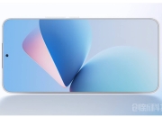 魅族21系列正式发布：窄边框直屏、骁龙8 Gen3、2亿像素大底，售价3399元起