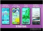 三星 Galaxy S24 Ultra 续航表现夺冠，iPhone 15 Pro Max 紧随其后